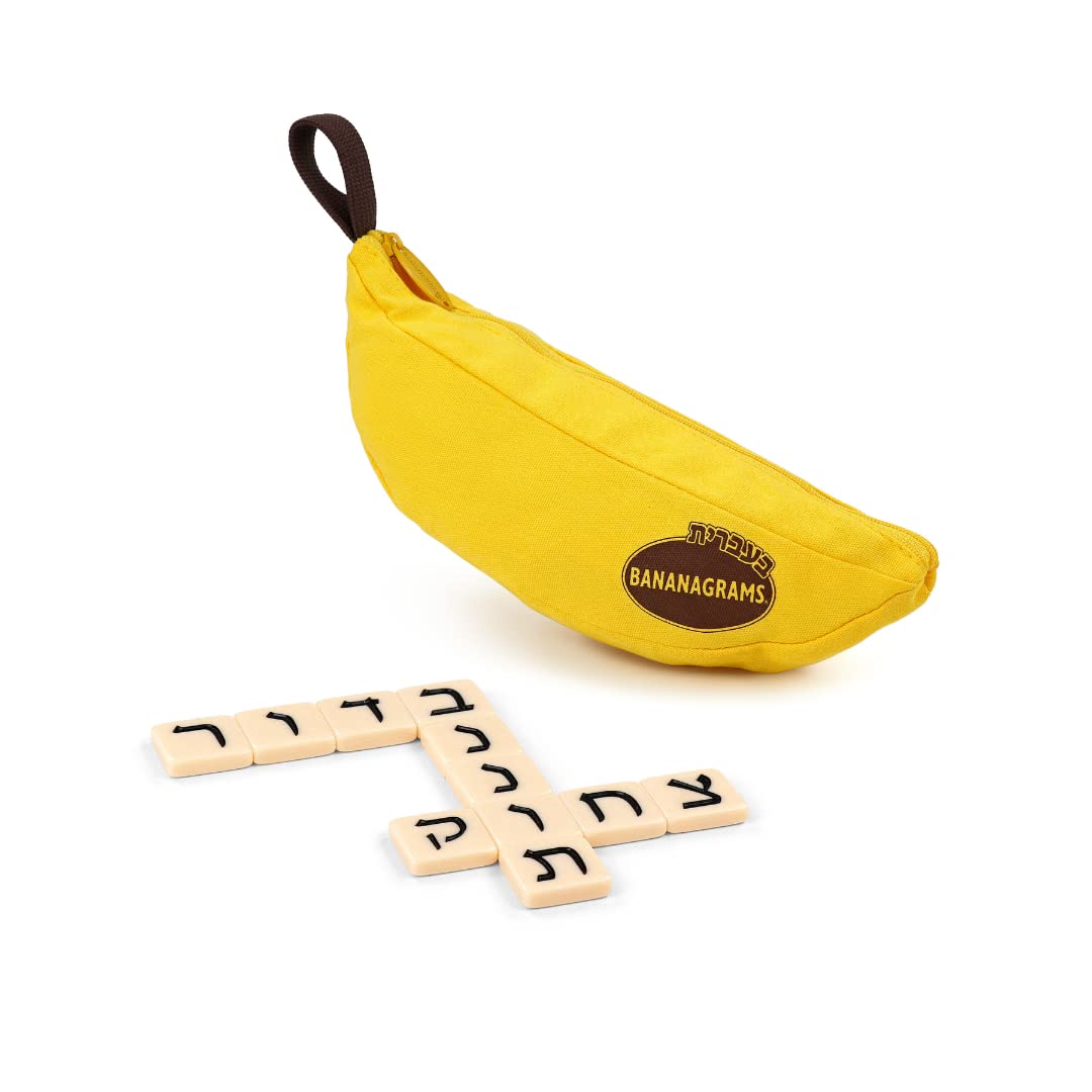 BANANAGRAMS Hebrew