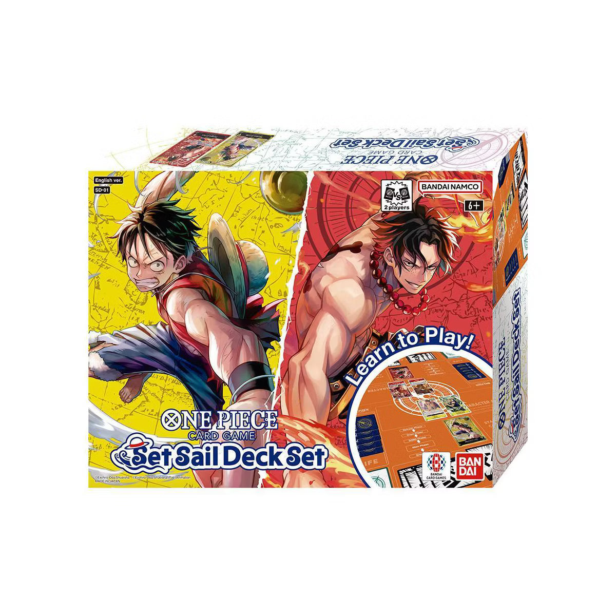 Set Sail Deck Set