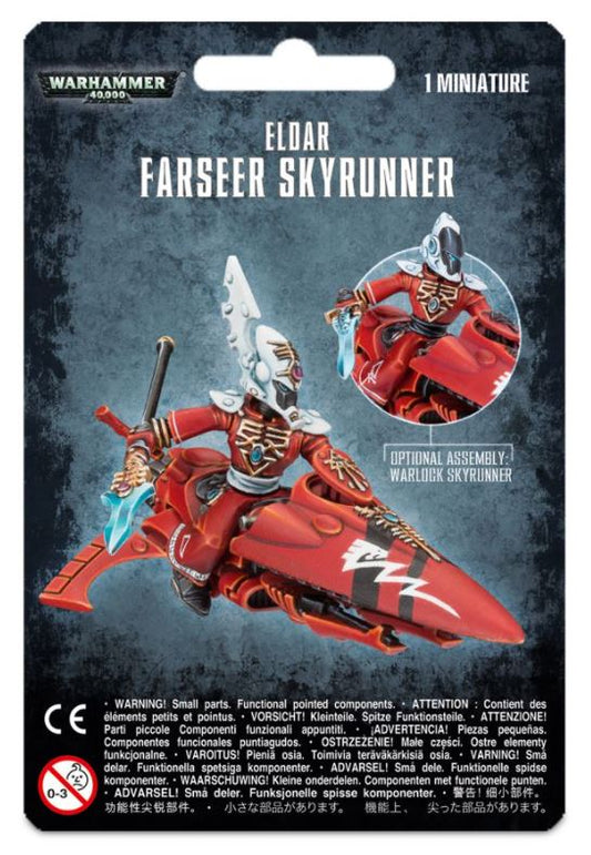 Skyrunner
